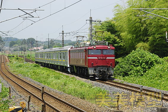 EF81141+209系2000番台配146レ：蒲須坂-片岡